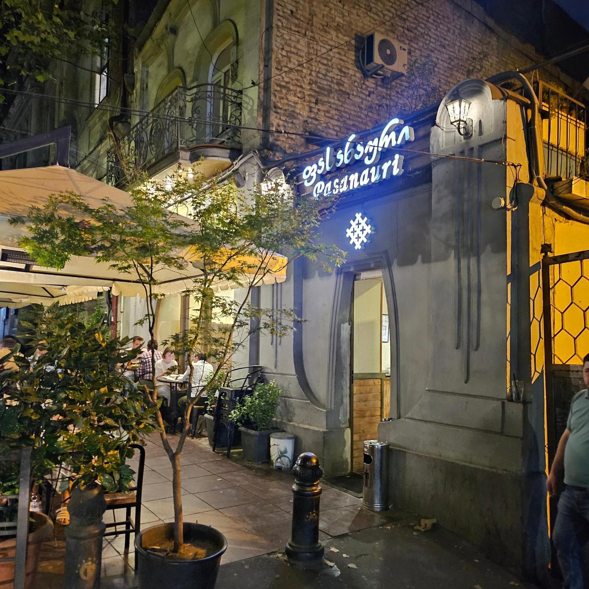 Old Tbilisi Apartments1 ภายนอก รูปภาพ